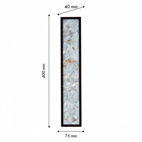 Накладной светильник Favourite Primum 4857-1W