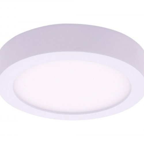 Точечный светильник DesignLed KH KH-R120-9-NW Точечный светильник DesignLed KH KH-R120-9-NW