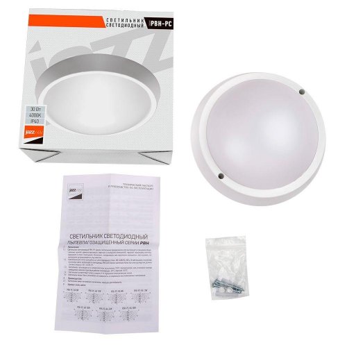 Настенно-потолочный светодиодный светильник Jazzway PBH-PC-RA 5020801 Настенно-потолочный светодиодный светильник Jazzway PBH-PC-RA 5020801