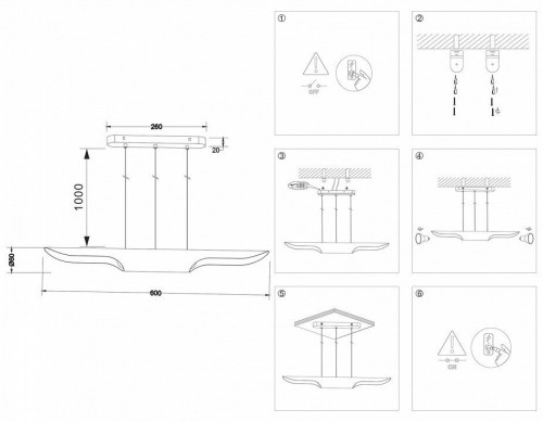 Подвесной светильник Ambrella light Techno Spot Techno TN5155