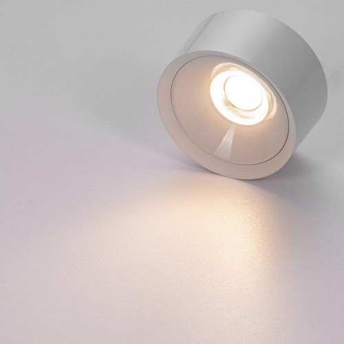 Точечный светильник Citilux Rover CL743090N