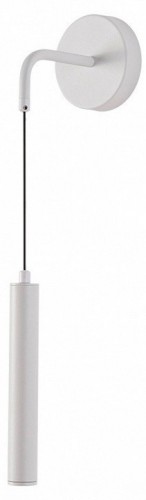 Бра Escada Koppa 10300/1LED White