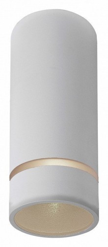 Потолочный светильник Mantra Split 8886