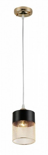 Подвесной светильник Rivoli Hulda 9068-201