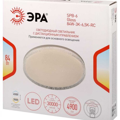 Светильник потолочный светодиодный ЭРА SPB-6 Gloss 84W-3K-6,5K-RC с ДУ Б0070186