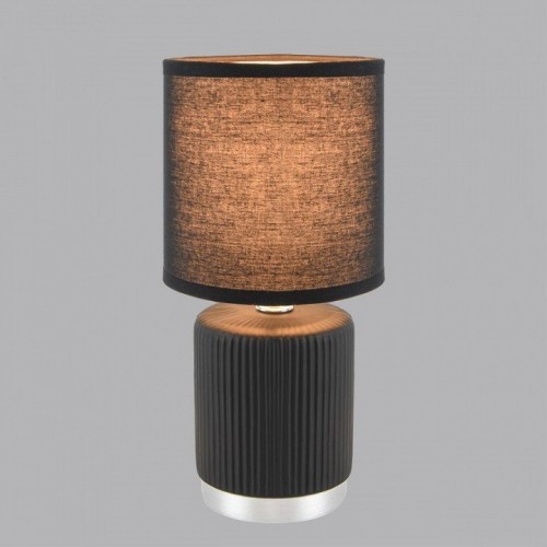 Настольная лампа Lumion County Kaisa 8179/1T