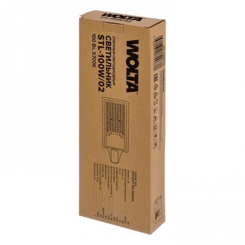 Консольный светильник Wolta  STL-100W/02