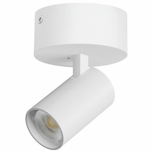 Спот Lightstar Alta Base A5236SO Спот Lightstar Alta Base A5236SO