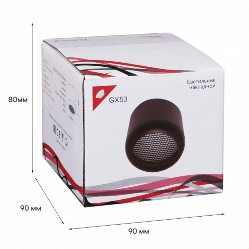 Накладной светильник Reluce Technical 53016 53016-9.5-001LD GX53 BK