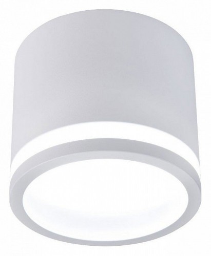 Точечный светильник Favourite Festum 4213-1C