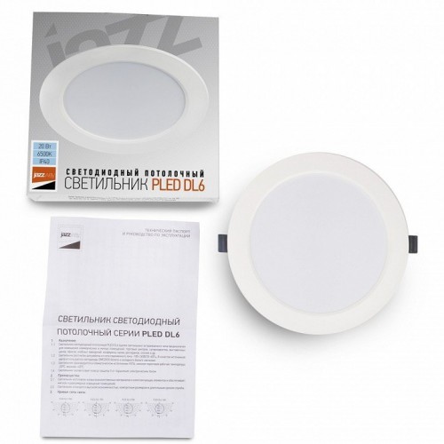 Встраиваемый светильник Jazzway  PLED DL6 20w 6500K WH IP40
