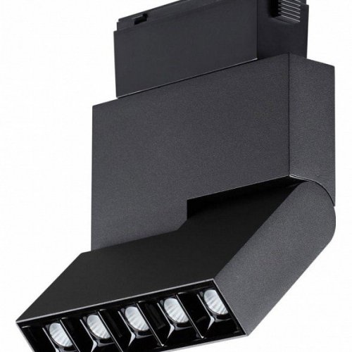 Трековый светодиодный светильник Novotech Kit 358535