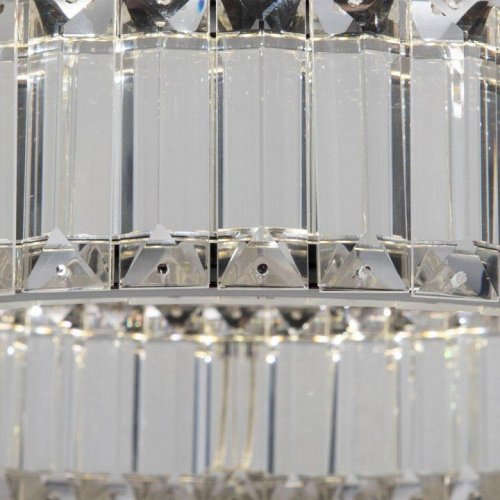 Подвесной светодиодный светильник Divinare Renata 1135/02 SP-24 Подвесной светодиодный светильник Divinare Renata 1135/02 SP-24