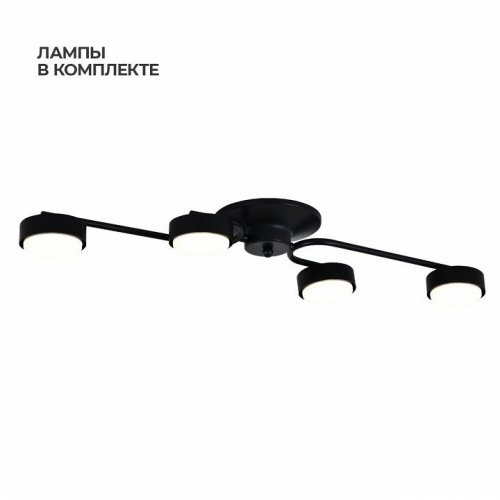 Потолочная люстра Escada ES0000021L Потолочная люстра Escada ES0000021L