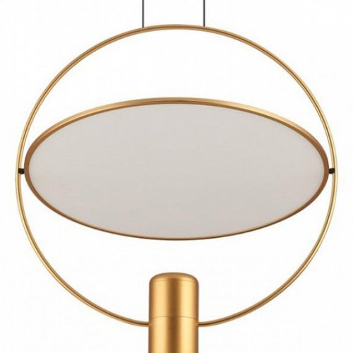 Подвесной светильник Odeon Light Orbit 7028/2L