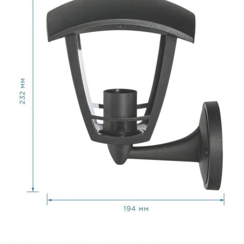 Уличный настенный светильник Apeyron Дели 11-151 Уличный настенный светильник Apeyron Дели 11-151