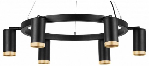 Подвесной светильник Lightstar Rullo LR01637640 Подвесной светильник Lightstar Rullo LR01637640