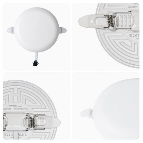 Встраиваемый светильник Apeyron Electrics  06-104