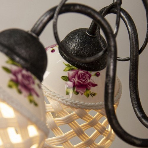 Подвесная люстра Abrasax MDK9365/5ABlack