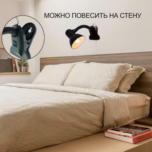 Офисная настольная лампа Reluce 00108-0.7-01 BL Офисная настольная лампа Reluce 00108-0.7-01 BL