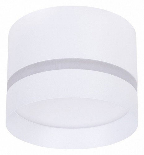 Потолочный светильник Arte Lamp Imai A2265PL-1WH