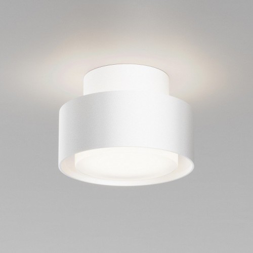 Точечный светильник Maytoni Space C092CL-GX53-W