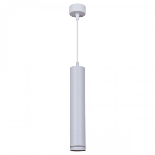 Подвесной светильник Reluce 16001-0.9-001LD 300mm GU10 WT Подвесной светильник Reluce 16001-0.9-001LD 300mm GU10 WT