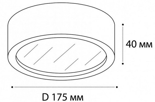Точечный светильник Italline M04-525 M04-525-175 white 3000K