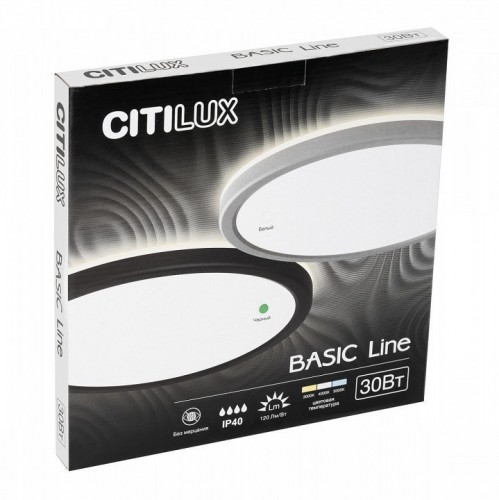 Настенно-потолочный светильник Citilux Basic Line CL738321VL Настенно-потолочный светильник Citilux Basic Line CL738321VL