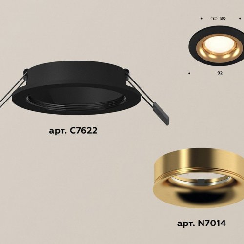 Встраиваемый светильник Ambrella light Xc622 XC7622005