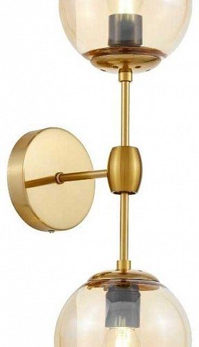 Бра Lumina Deco LDW 6001-2 MD Бра Lumina Deco LDW 6001-2 MD