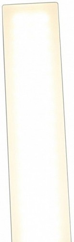 Бра Zortes Lommy ZRS.80905.12