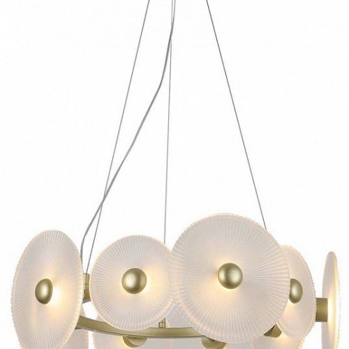 Подвесная светодиодная люстра F-Promo Arctium 4605-8P Подвесная светодиодная люстра F-Promo Arctium 4605-8P