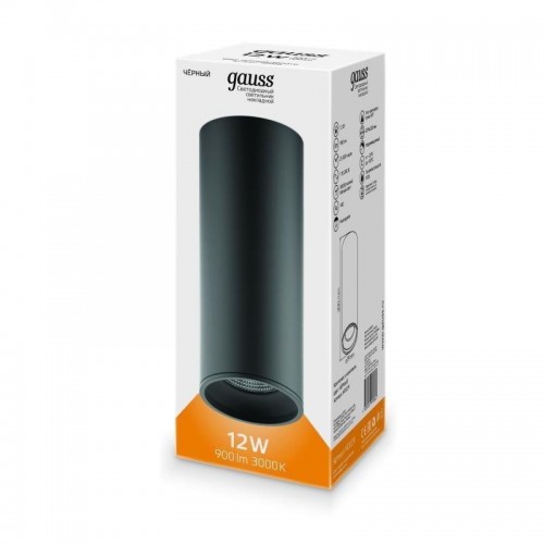 Потолочный светодиодный светильник Gauss HD029 Потолочный светодиодный светильник Gauss HD029