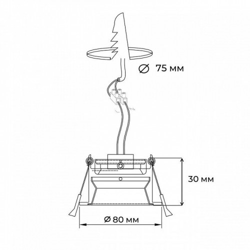 Точечный светильник DeMarkt Прайм 850010701