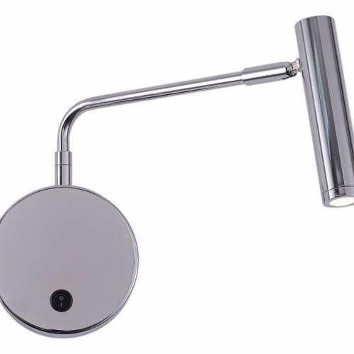 Спот Zortes Armray ZRS.17808.3