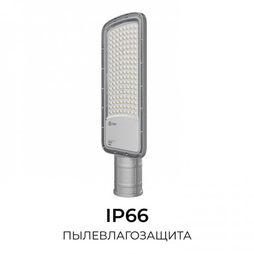 Консольный светильник OGM O29-02 Консольный светильник OGM O29-02