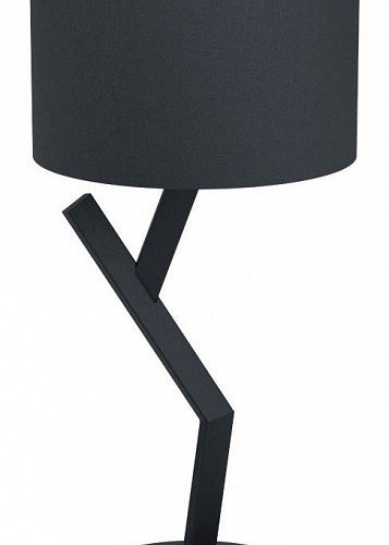 Настольная лампа Eglo Balnario 39888