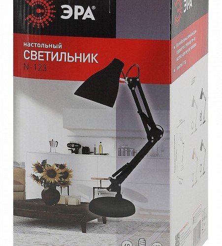 Настольная лампа офисная Эра N123 Б0047197
