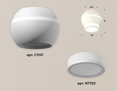 Накладной светильник Ambrella light Xs110 XS1101040