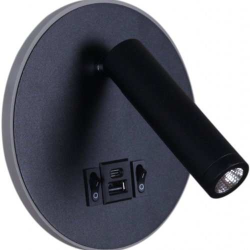 Настенный светодиодный светильник Reluce 86203-9.2-001KT LED12W+USB BK