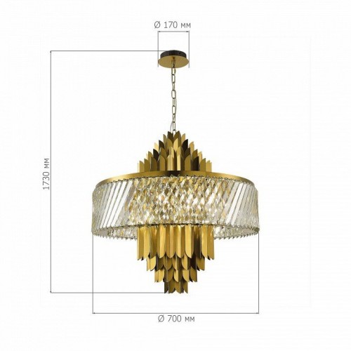 Подвесная люстра ST Luce NARI SL1635.303.13
