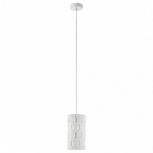 Подвесной светильник Eglo Ronsecco 98275