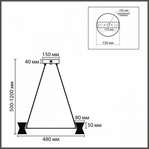 Подвесная люстра Lumion Vinora 8341/28L
