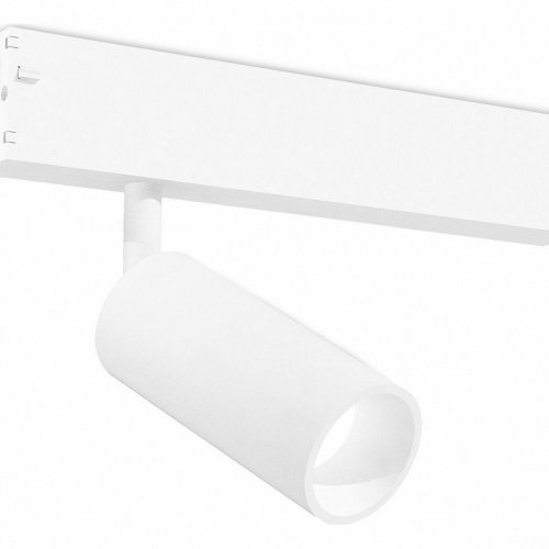 Трековый светодиодный светильник Ambrella Light Track System Magnetic 220V GL1201