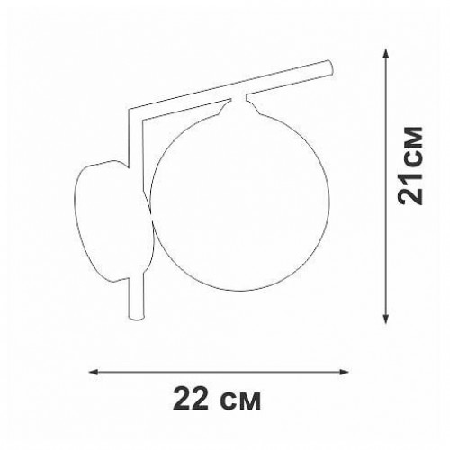 Бра Vitaluce V2569 V2569-1/1A