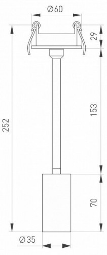 Встраиваемый светильник на штанге Arlight PERISCOPE 045199