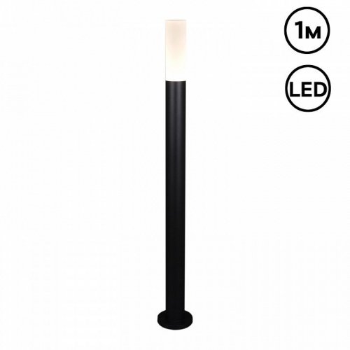 Уличный светильник Reluce 09983-0.7-001JH 1.0M LED10W BK RLOS
