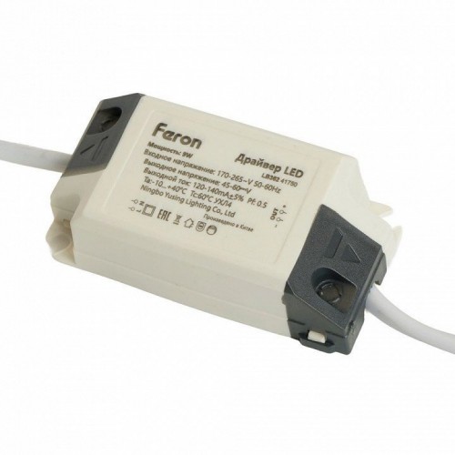 Светодиодный светильник Feron AL500 встраиваемый 9W 4000K серый 51611