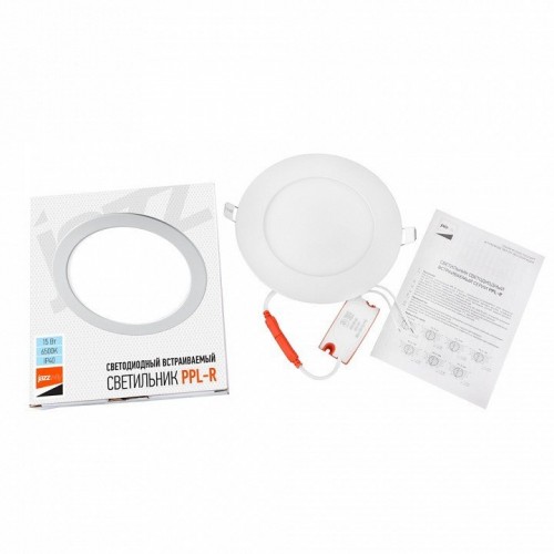 Встраиваемый светильник Jazzway  PPL-R 15w 6500K IP40 WH